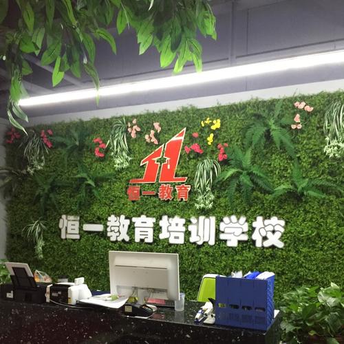 重庆上书源教育信息咨询服务 专业信息咨询，助力教育决策