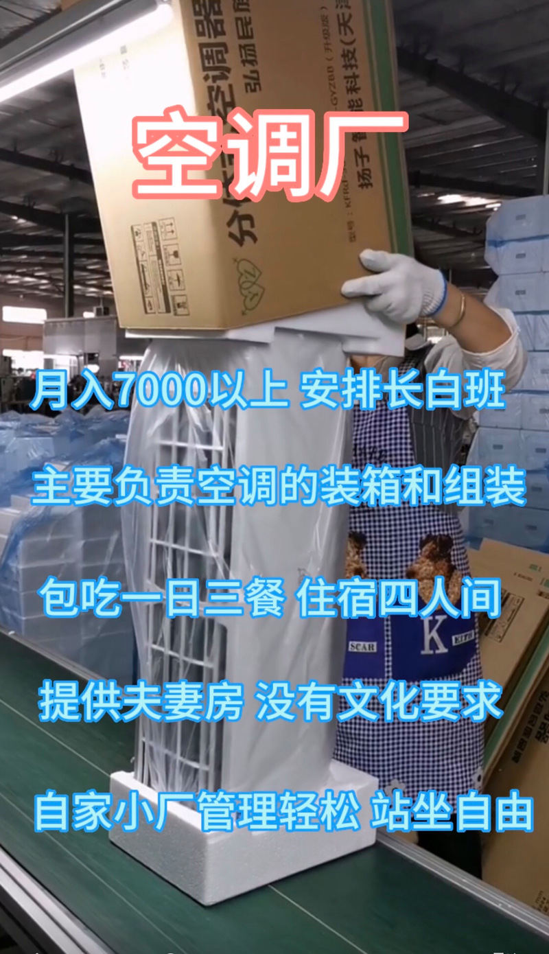 海口龙华宜莱信息咨询工作室官方账号 - 抖音