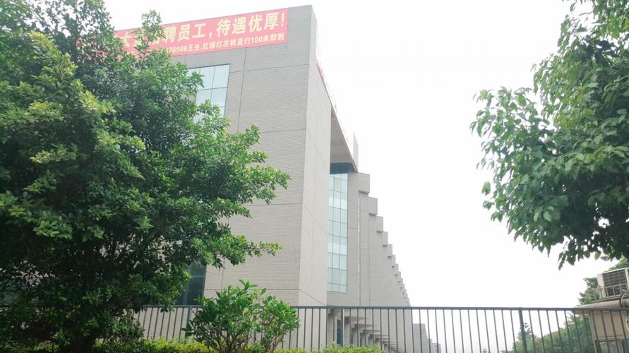 广东东莞:实拍松山湖第二大工厂,漫步者,你用过他们家产品吗?